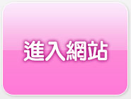 大奶美女